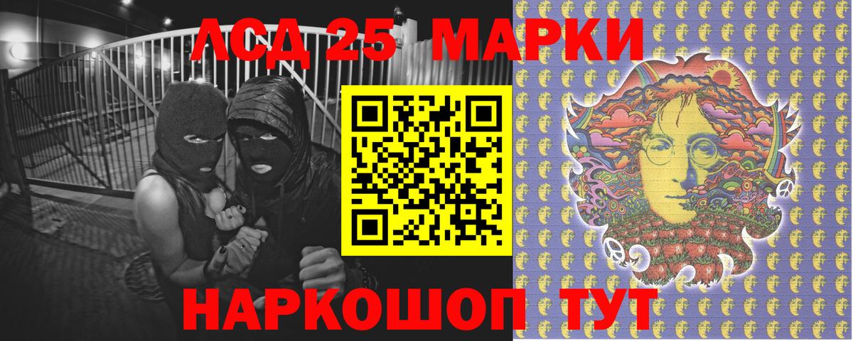 ГАШ Александров